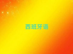 2018걱ŷְѵ