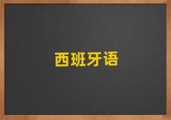 2025ϲŷѵ绰