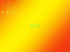 2018ƸԻѵ