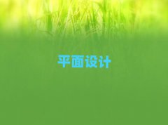 201812·PhotoShopѵ