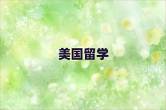 ѧн飬Ƽһ׵ѧַ