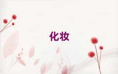 2025ݸѧױݵѵ