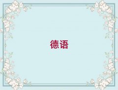 ŷѵһǮ