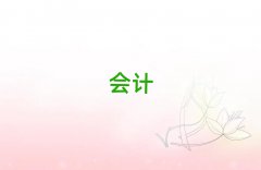 Ȫݻ֮ҶǮ10