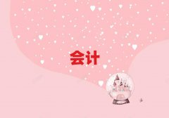 2025ʯעѵ