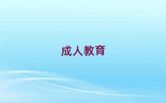 2025ݲӢһһѵ