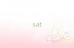 2025ѵsat,ൺѵsatʮ