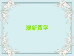 人Ŵʮѧна