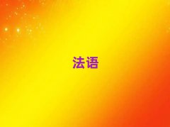 2024ൺѧٶѧУ