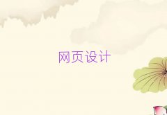 2024ѧҳҪ೤ʱ