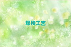 2025곤ɳļм֤ѧУ