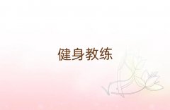 2025ѧ˽ļҺ