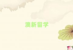 ൺаѧнǰ10