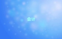 2025ѧѵ