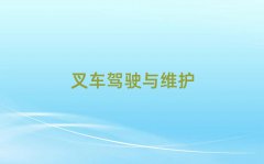2025רҵλ泵ѵ