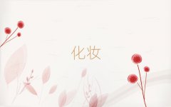 2025ڸױʦѵǮ10