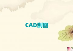 2025ݽCADѵ
