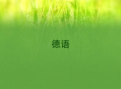 2025꺼ɽȤѧĸѧУ