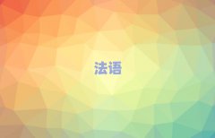 2025곣ݸѵѧУ