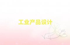 2025人ҵƷѵ