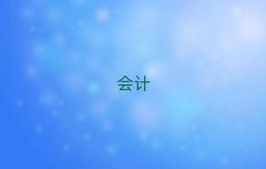 ֮ҷ
