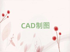 2025ϺAutoCADѧУѵѧУ