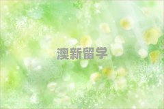 ൺƸ·ѧнǼҺ