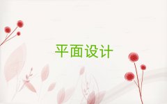 2025궫ݸƽưҵĸѧУ10