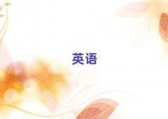 2025ԽѧӢǰ10
