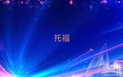 2025toeflʮ