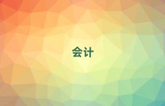 2025cpaѵ