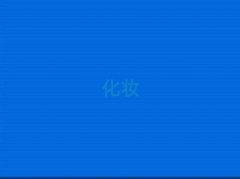 2025궫ݸʷƷʲôױѵѧУ