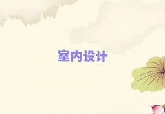 2025궫ݸȥѧʦʮ