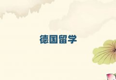 ¹ѧнļҺ?