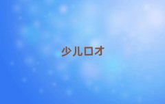 ĳѧڲѧϰ10