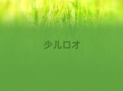 2024ѧЧǰ10
