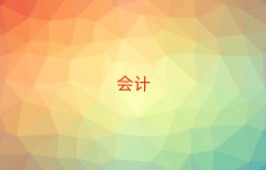 ˮ֮ҶǮ