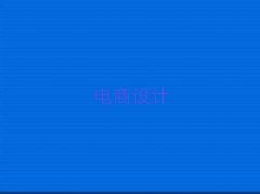 ɳӿѧ