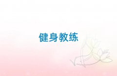 2025갲˽ѵѧУô