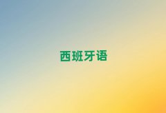 2024ϲһ㳡B1B2ѧУЩʮ