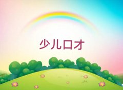𻪸ſڲѵǰ10