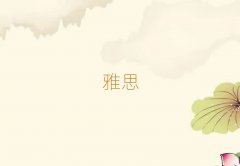 2025궫ݸѧ˼ѧУ