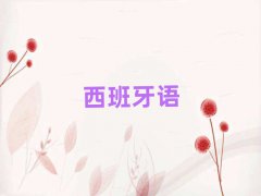 2025걱רҵѧŷѧУ