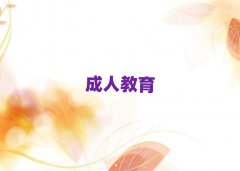 2024걱Ӣѵ