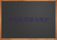 2025ѧھʲôѧУǰʮ