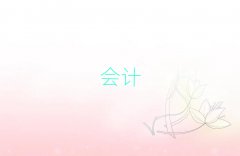 2025񸨵