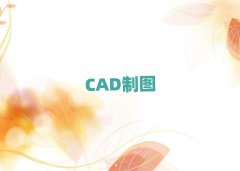ѧV9 CADĸѵѧУ