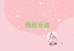 2025̨B1B2֥ѵ