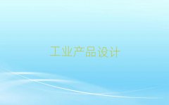 ѧϰҵƷ