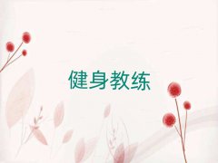2025ѵǰ10